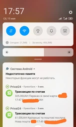 Автокрісло дитяче безкаркасне до 36кг. Синій