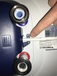 Бойлер Ariston BLU1 R, 50 л [3201833] фото від покупців 13