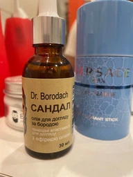 Преміальна олія для бороди Dr.Borodach Сандал 30 мл (ARL2100000004) фото від покупців 1
