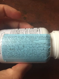 Теанин Source Naturals Serene Science Теанин Серен 30 таблеток (21078017745) фото от покупателей 1