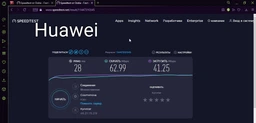 4G WI-FI-роутер Tenda 4G03 White фото от покупателей 4