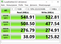 Накопитель SSD 2.5" 240GB ADATA (ASU630SS-240GQ-R) фото от покупателей 1