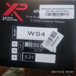 Наушники беспроводные WS4 (XP D09) для XP Deus