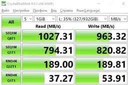 Внешний карман Asus ROG Strix Arion Lite для M.2 SSD NVMe (PCIe) - USB 3.2 Type-C (ESD-S1CL/BLK/G/AS) фото от покупателей 19