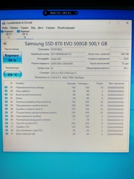 SSD диск Samsung 870 EVO 500GB (MZ-77E500B/EU)