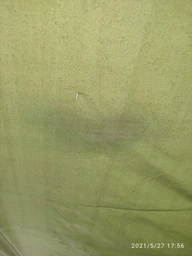 Тент Terra Incognita Tarp 3x3 Хаки (TI-TRP33H) фото от покупателей 1