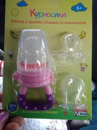 Ниблер с тремя сеточками Курносики Розовый (7266) (4890210672663) фото от покупателей 5