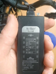Хаб подсветки PcCooler 10 in 1 PH-LED110B ARGB