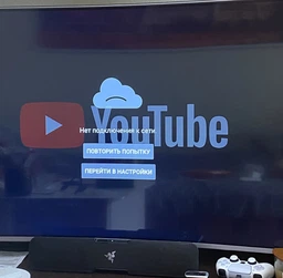 Xiaomi Mi TV Stick MDZ-24-AA (PFJ4098EU) фото от покупателей 18
