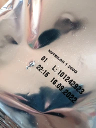 Молочна суха суміш Nutrilon Premium+ 1 200 г (5900852047152) фото від покупців 9