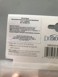 Багаторазові пакети для зберігання бутербродів Dr. Brown's 3 шт в упаковці AC067-P2