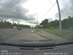 Відеореєстратор 70Mai Dash Cam Pro Plus+ (A500S) with GPS+ камера заднего вида (Международная версия) фото від покупців 7