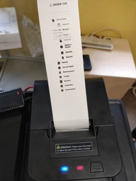 POS-принтер Xprinter XP-C58H USB + Ethernet
