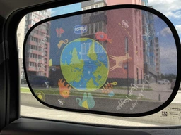 Солнцезащитный экран в автомобиль Chicco 2 шт (09795.00)