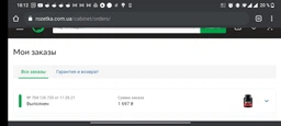 Протеин Optimum Gold Standard 100% Whey, 2.27 кг Айс крем ваниль(Ванильное мороженое) (577910)