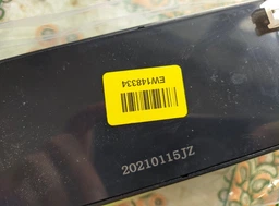 Аккумуляторная батарея Matrix 12V 7Ah (NP7-12) фото от покупателей 5