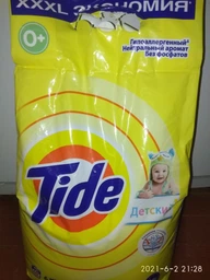 Стиральный порошок Tide Детский 6 кг (4015600800420) фото от покупателей 13