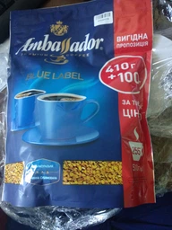 Кофе растворимый Ambassador Blue Label 75 г (8718868866271) фото от покупателей 2