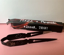Щипці Tiaga Black 24 см фото від покупців 5