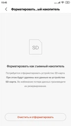 Карта Micro Mibrand SDXC память 64gb UHS-1 10 Class Черный