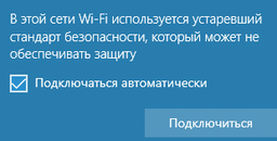 Wi-Fi/Bluetooth адаптер Asus PCE-AX3000 фото від покупців 13