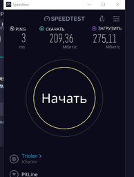 Wi-Fi/Bluetooth адаптер Asus PCE-AX3000 фото від покупців 14