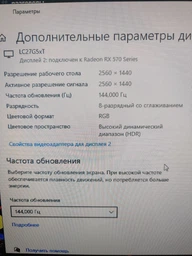 Кабель Baseus High Definition Series HDMI To HDMI Adapter cabel 3m (CAKGQ-C01) Black фото від покупців 6