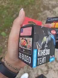 Кінезіо тейп спортивный Mighty-X 5 см х 5 м Червоний Кінезіотейп - The Best USA Kinesiology Tape фото від покупців 9