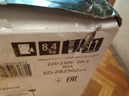 Хлебопечка PANASONIC SD-ZB2502BTS фото от покупателей 9