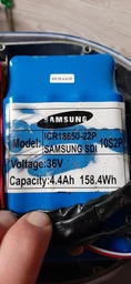 Аккумулятор для гироборда (S) Original (36V,5.7mAh) усиленный (6155482)