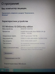 Ноутбук ASUS Laptop X515MA-BR150 (90NB0TH1-M04320) Slate Grey фото от покупателей 3