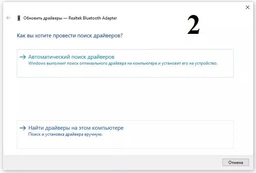 Bluetooth-адаптер Venshen 4 You 5.0 RTL8761B (CDDBG) фото від покупців 1