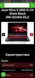 SSD диск Kingston SSDNow A400 120GB M.2 2280 SATAIII TLC (SA400M8/120G) фото от покупателей 4