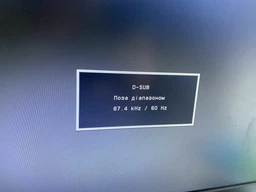 Адаптер перехідник HDMI на VGA конвертер для PS4 перетворювач з аудіо для T2 приставки XBOX PS3 монітора HDMI2VGA ( HDMI2VGA ) фото від покупців 6