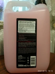Разглаживающий шампунь для волос с шелком Joanna Professional Smoothing Shampoo With Silk 1000ml (708817-2126125707-2) фото от покупателей 1