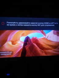 Телевизор Skyworth 50G3A AI MicroDimming фото от покупателей 5