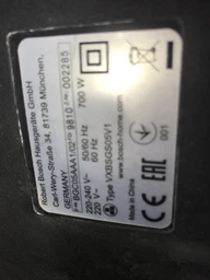 Набор фильтров для пылесоса Bosch Serie 2, Cleann BGS05A225, BGC05AAA, BGS05A220, BGS05X240, 17001740+12025213 фото от покупателей 1