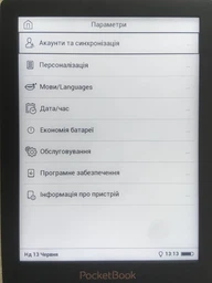 Электронная книга PocketBook 616 Basic Lux 2 Obsidian Black фото от покупателей 7