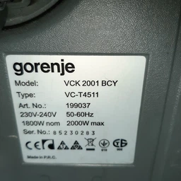 HEPA фильтр контейнера (внутренний) для пылесоса Gorenje 286171 фото от покупателей 14