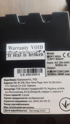 ИБП Powercom RPT-800A Schuko фото от покупателей 4