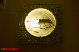 Лампа светодиодная Maxus А60 12W 4100K E27 220V (1-LED-778) фото от покупателей 10