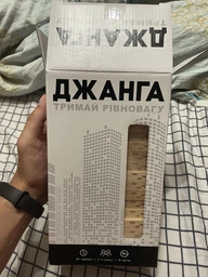 Настільна гра Джанга 910015 Arial фото від покупців 12