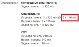 Корпус Xigmatek Athena (EN44375)