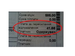 Набор мисок Simax 328 (3 пр)