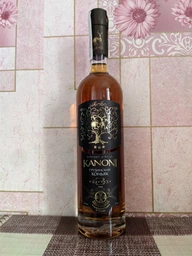 Бренді Kanoni 3 роки 0.5 л 40% (4860110960436) фото від покупців 2