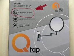 Дзеркало косметичне Qtap Liberty CRM 1147