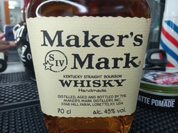 Виски Maker's Mark 0.7 л 45% (085246342978) фото от покупателей 11