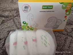 Лактаційні вкладки Baby Team Basic 60 шт 0025 фото від покупців 10