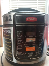 Мультиварка-скороварка ROTEX REPC75-B фото от покупателей 8