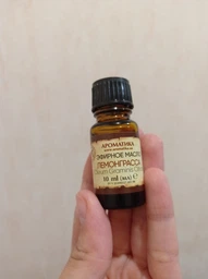 Масло эфирное Ароматика Лемонграсса 10 мл (4820031052955) фото от покупателей 1